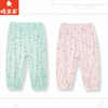 棉果果夏季女童家居服防蚊5A抗菌莫代尔九分裤M221208425228 商品缩略图0