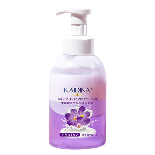 【连洗澡也是心动桃子味~】紫罗兰水蜜桃香氛牛奶沐浴露 持久留香摇摇沐浴泡泡 男女乳液沐浴液-QQ 商品图5