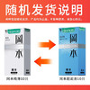 冈本避孕套超薄安全套0.01隐形裸入持久颗粒狼牙套计生用品女性byt 超薄入门【共10只】skin纯超薄10只 商品缩略图7