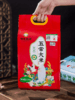 XLJ邻家饭香有机五常大米 商品缩略图1