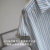 【霓颜 法式气质小飞袖条纹衬衫】80-140斤可穿，版型宽松垂顺，面料轻薄舒适柔软，上身百搭文艺风！ 商品缩略图5