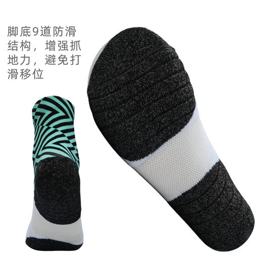 平行宇宙200针超轻薄压缩减震竞速运动中筒袜 商品图6