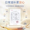 【滋补月套餐】东阳光鲜虫草 新鲜冬虫夏草60支 10支/盒*6盒 0.4~0.6g/支 每14天发3盒 商品缩略图4