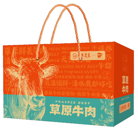 25年广东农垦鲜吉仙牛肉礼盒398型
