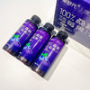 100%桑葚蓝莓果汁 320ml*8瓶/箱 商品缩略图2