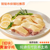 【锅汇食材】皖南农家散养 黄油切块仔母鸡600g*3盒 野外放养 笨鸡 走地鸡 商品缩略图0