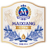 【自营】麦巷精酿啤酒礼盒 4瓶装 460ml*4 商品缩略图1