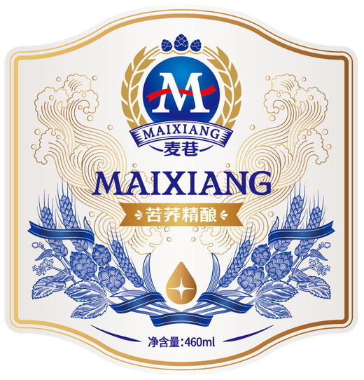 【自营】麦巷精酿啤酒礼盒 4瓶装 460ml*4 商品图1