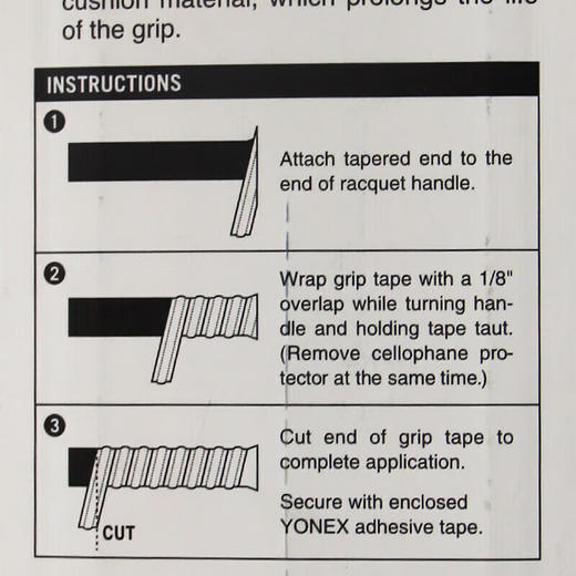 YONEX尤尼克斯AC108WEX手胶 吸汗耐磨龙骨手胶/吸汗带单条装 商品图2