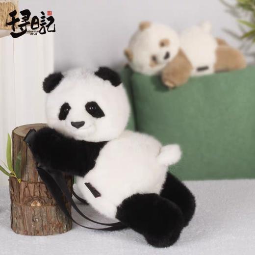 千寻日记趴趴单肩包 商品图5