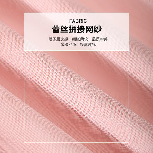 未风改良旗袍网纱连衣裙女夏2025夏季新款女装新中式国风短袖裙子 商品图4