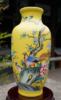 帝王黄扒花锦赏添花赏瓶 商品缩略图0