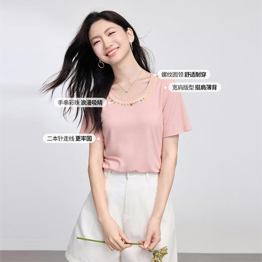 【五折购】熙世界彩珠圆领短袖T恤女设计感休闲百搭体恤棉上衣2025夏天新款 商品图1