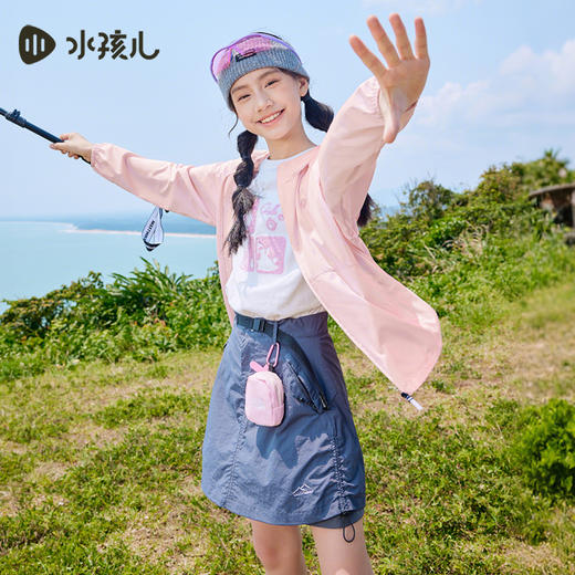 水孩儿童装女童防晒衣夏季新款儿童轻薄皮肤衣大童外套 商品图3