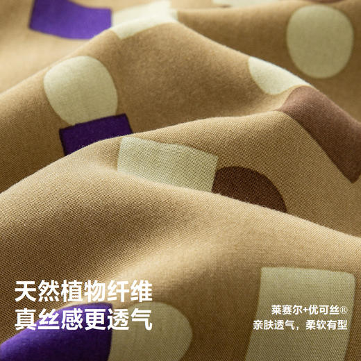 【抖抖裤】迷你巴拉男宝女宝夏裤子亲肤透气宽松防蚊裤长裤 商品图3