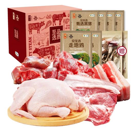 安至选什锦套餐 商品图0
