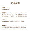 【多肉榴莲椰奶冻】高颜值生日蛋糕，泰国A级金枕榴莲肉香糯肉厚，椰奶冻椰香四溢Q弹嫩滑，多层口感在味蕾爆开 商品缩略图5