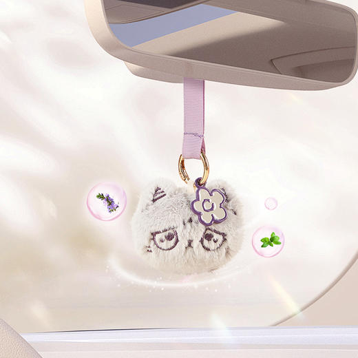 大英博物馆 巴斯特系列 毛绒车载香氛包包挂件 粉色 灰色 商品图3