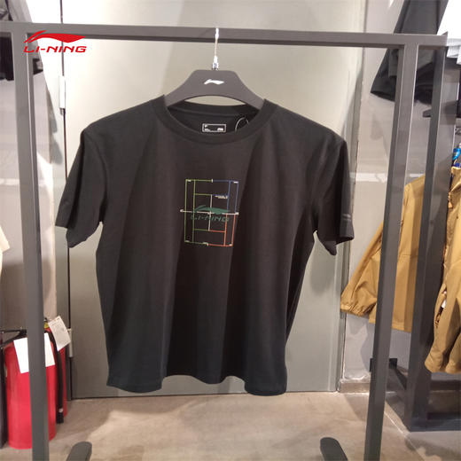 李宁短袖文化衫2025夏季新款运动潮流系列舒适凉感运动T恤AHSV341 商品图1