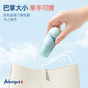 Auberge法国艾比驱蚊系列-驱蚊喷雾 商品缩略图4