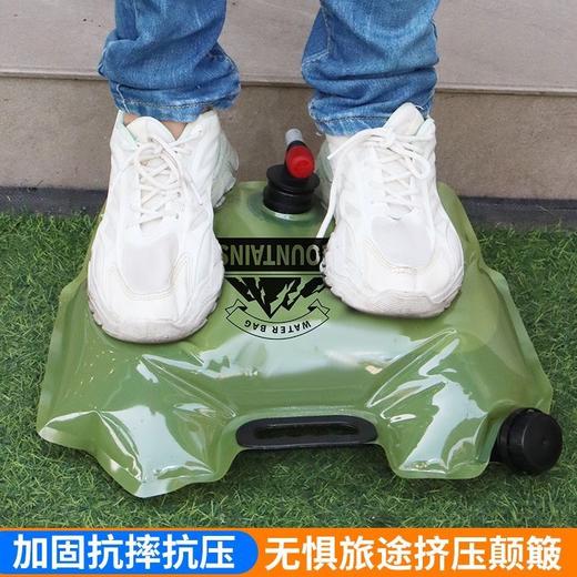 【户外便携！可折叠储水袋】加厚便携式水袋 露营储蓄户外水袋  登山春游野餐徒步烧烤折叠旅游软体储水大容量水袋 商品图2