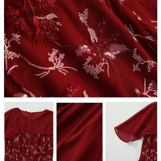 司歌喜庆刺绣荷叶雪纺连衣裙收腰A911078X 商品图2