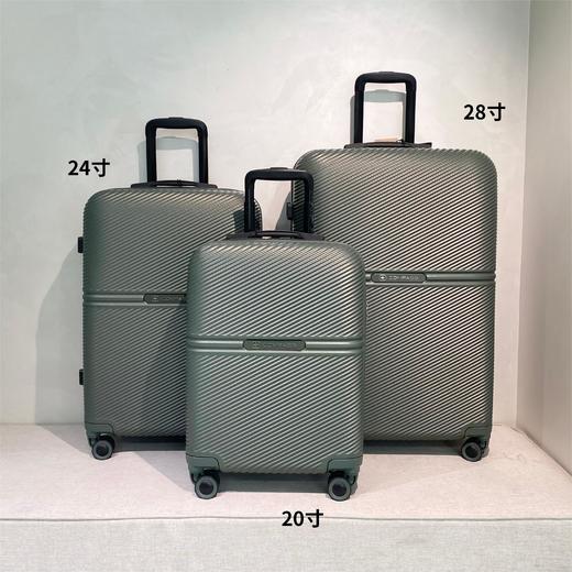 行李箱A-24074 森林绿 24寸 商品图0