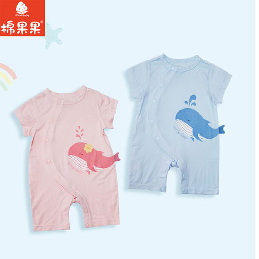 棉果果夏季女童舒适柔软哈衣爬服防蚊5A抗菌莫代尔偏襟连体衣M221720425208 商品图0