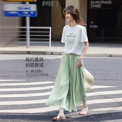 【专属特价】熙世界飘逸琉璃纱裙裤女夏季薄款2025新款光泽感八分休闲阔腿裤子 商品图3