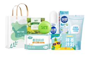 海风沁香礼盒SX02