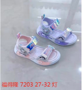 福得隆 7203  女童凉鞋 27-32