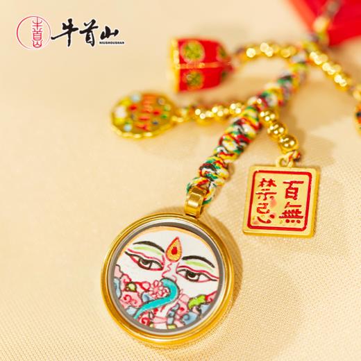 牛首山文创好运锦鲤唐卡挂饰汽车挂件后视镜挂件男女款式 商品图4