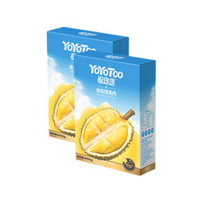 榴悠悠冰冻金枕榴莲肉400g（带核）*2盒