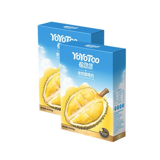 榴悠悠冰冻金枕榴莲肉400g（带核）*2盒 商品图0