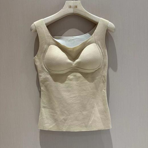 【线上专属】德绒保暖背心(23815021-肤色) 商品图0