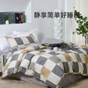 利路米特惠款全棉印花四件套 四季可用格子时光 商品缩略图0