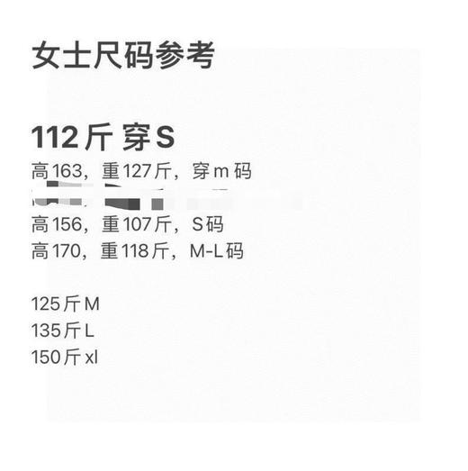 安利神裤了💰248元🉐🉐包税包邮到手🔥🔥来自felina这是一条神裤推荐给大家！已自留！裤型和面料都太棒了双手双脚推荐 商品图6