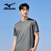【上身轻薄无感 轻盈自在】美津浓 凉感短袖T恤 清爽透气 运动不闷汗 商品缩略图0