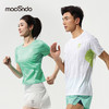 马孔多跑步轻爽短袖T恤 3D提花 吸湿速干 腋下一片式拼接 后背透气网 商品缩略图0