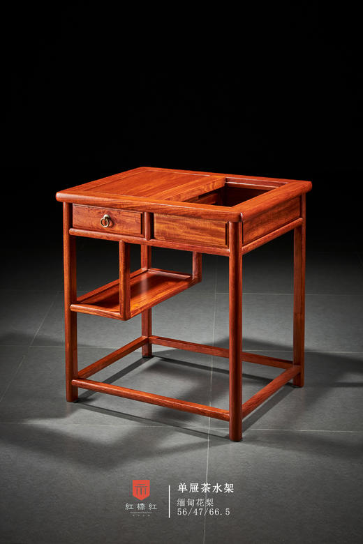 红桥红  家具严选  缅甸花梨（大果紫檀）【65 单抽屉 茶水架】 商品图5