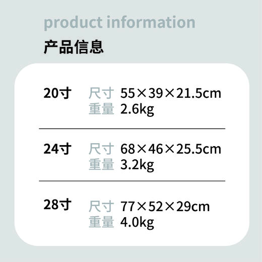 MODS行李箱A-24074 锡器灰 28寸 商品图1