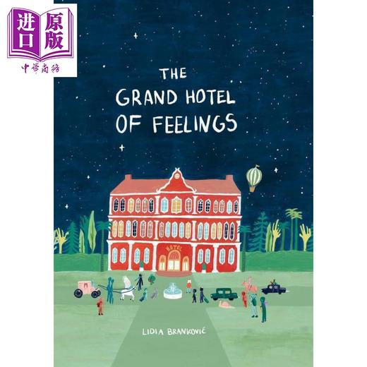 【中商原版】情绪大饭店 平装 The Grand Hotel of Feelings 英文原版 儿童情绪读物 亲子绘本故事 精品绘本 进口童书 3岁+ 商品图0