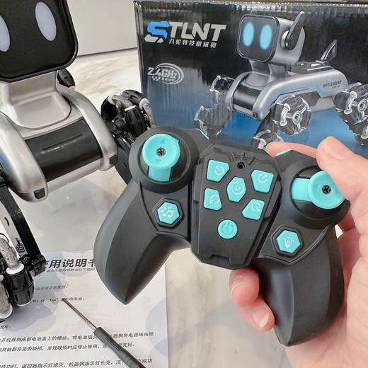 【远程遥控 灵活四肢】八轮特技机械狗 智能感应 漂移攀爬 变形电动遥控玩具狗 商品图9