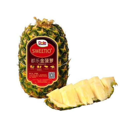 都乐金菠萝1kg/个 商品图2