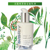 【仅限一天 加赠一瓶】 sisley/希思黎全能乳液 30ml*2 商品缩略图1