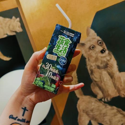 [屁侠推荐]一甸园 蔬食生活 100果蔬汁 多口味合集锦 复合果蔬汁 无添加糖及食品添加剂 商品图0