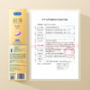 杜蕾斯（durex）倍滑超薄避孕套12只 润滑套套 隐feel男女用安全套中号套计生用品 倍滑超薄 商品缩略图5