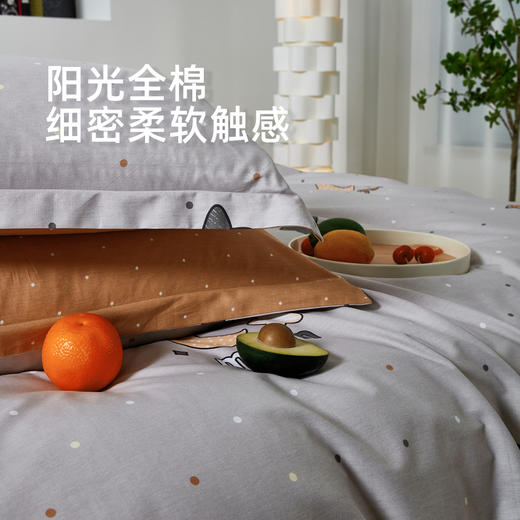 利路米特惠款全棉印花四件套 四季可用月之星 商品图3