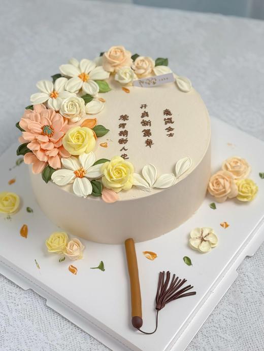 繁花似锦（需提前36小时预定） 商品图1