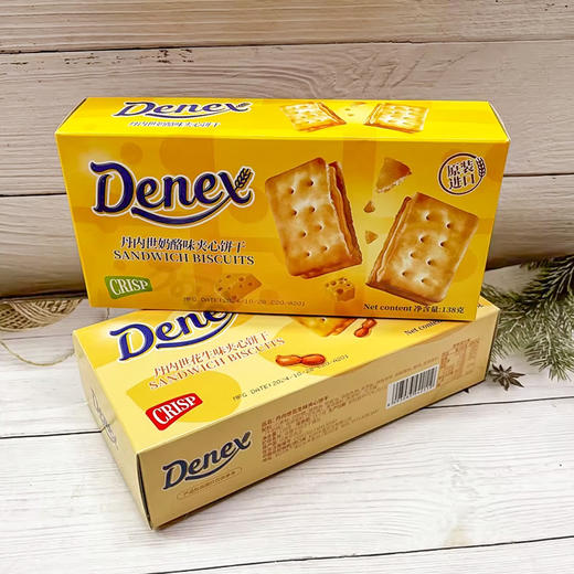 印度尼西亚进口丹内世夹心饼干138g【多口味】 商品图1